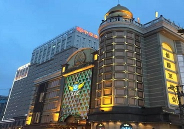 波密最大顶级出名高端豪华KTV会所-皇冠伯爵KTV顶级体验点评